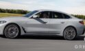 BMW verdubbelt verkoop EV’s en voorziet ‘over-the-air’ upgrades
