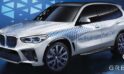 BMW Leidt duitse ontwikkeling van platte waterstoftank